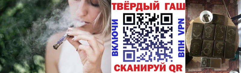 Купить закладку Каннабис  СК  ГАШ  МЕФ  Жердевка