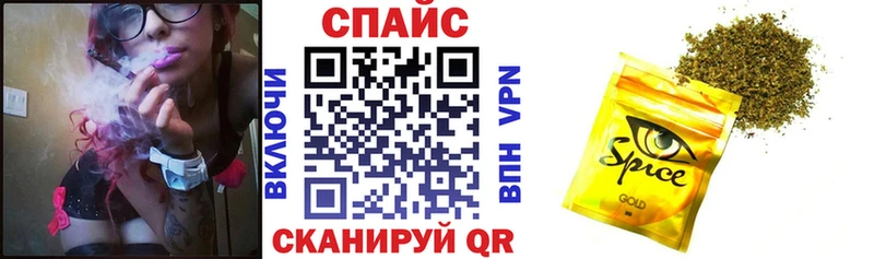 Купить где  Жердевка  Бутират GHB 