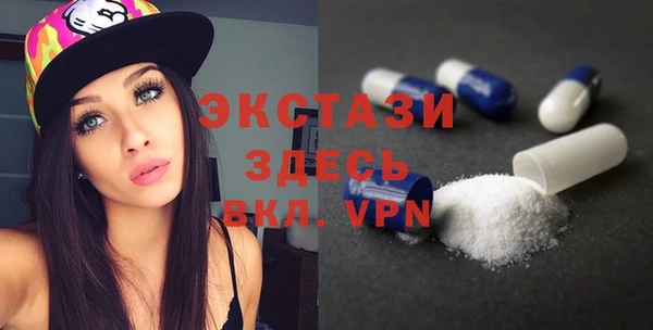 mix Алексин