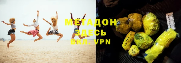 mix Алексин
