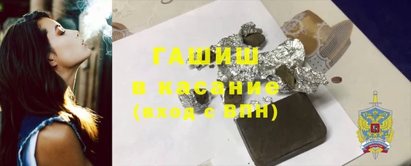 кокаин премиум Алексеевка