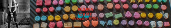 кокаин премиум Алексеевка