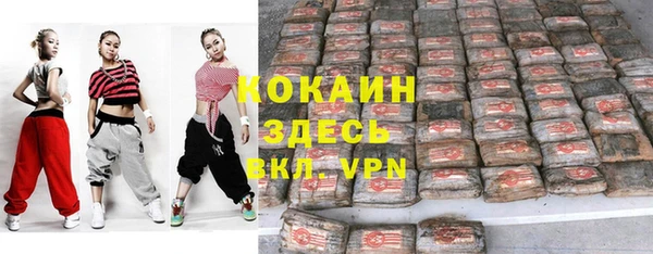 mix Алексин
