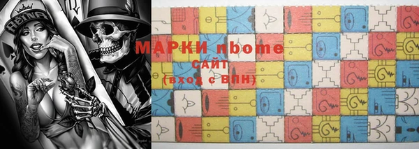 прущая мука Алзамай