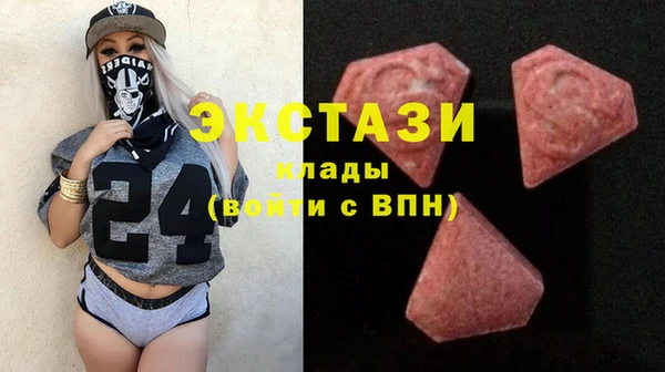 кокаин премиум Алексеевка