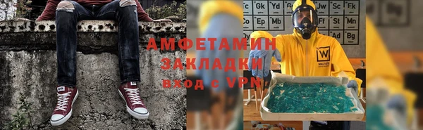 mix Алексин