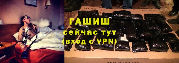 прущая мука Алзамай