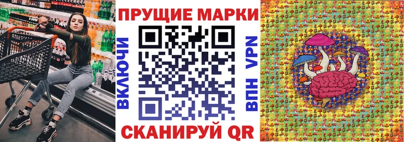 Купить где  Жердевка  Наркотические марки 1,5мг 